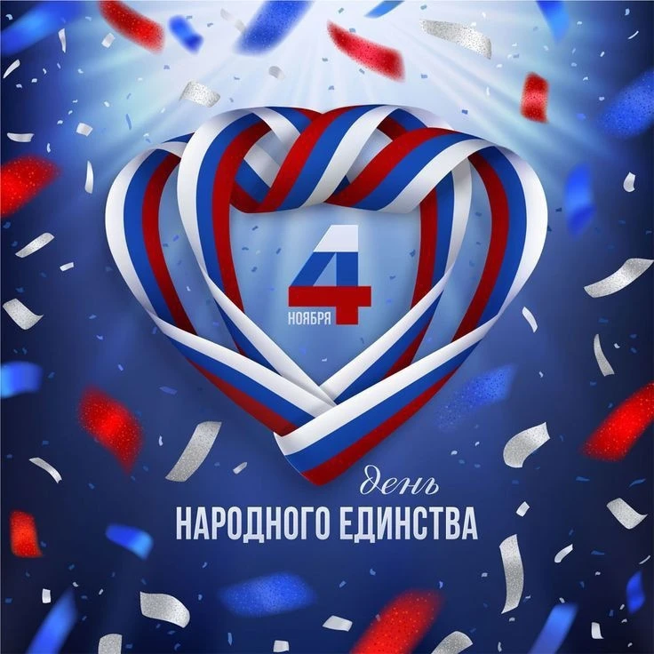 ПРИГЛАШАЕМ К УЧАСТИЮ В КУЛИНАРНОМ КОНКУРСЕ❗️❗️❗️