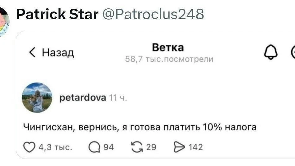 Вот уж действительно 😭😭