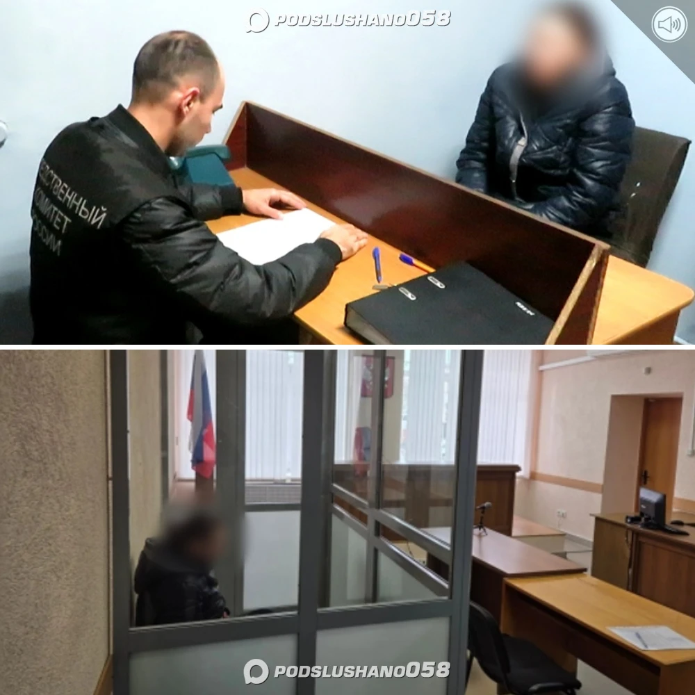 ❗Сидели. Пили. Убила.