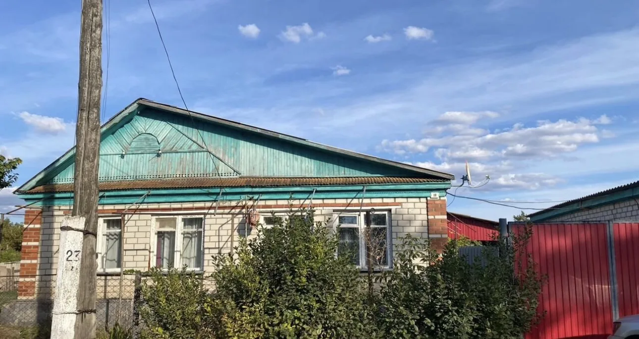 Срочно продам дом в селе Шишма