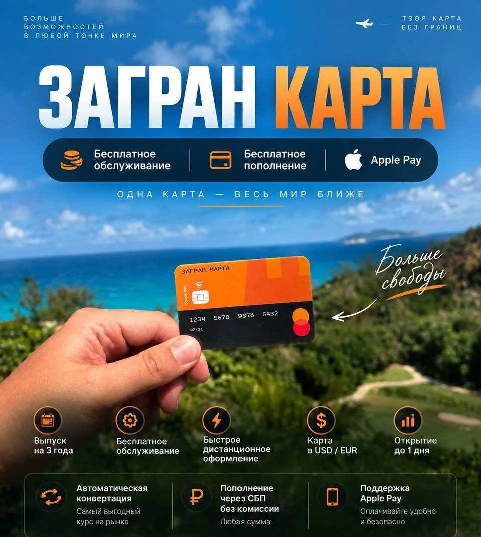 Дорогие наши туристы, мы помогаем вам не только в организации путешестаий, но и с выпус...