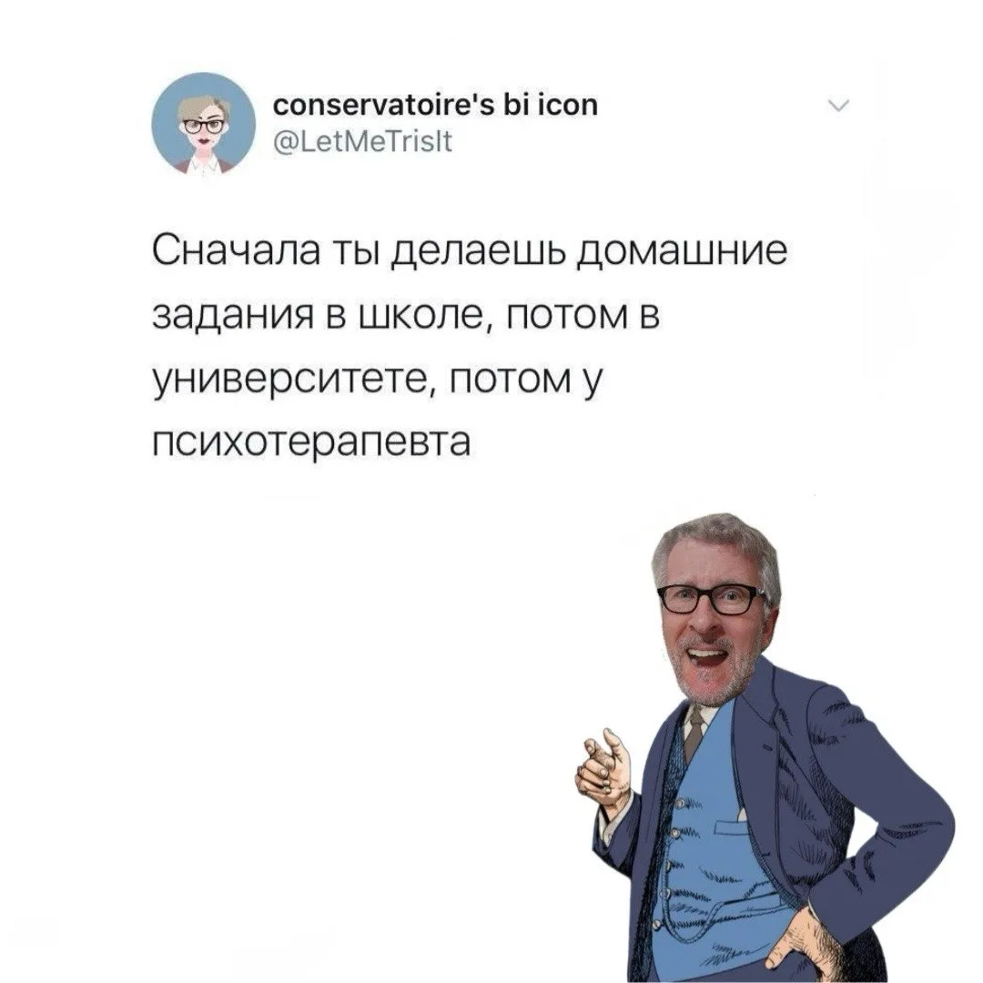 Такая вот жизнь, да