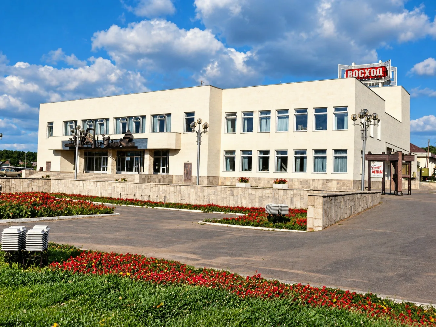 🏛 Шумерля, 1986 год. Клуб «Восход» — место, где оживали мечты и встречались поколения!