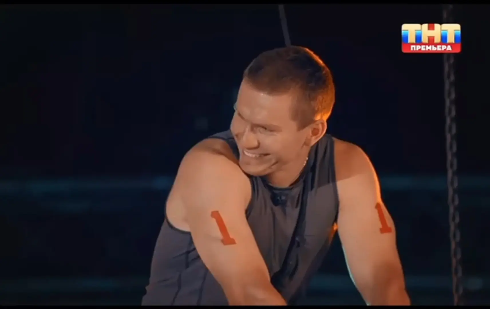 «Титаны»