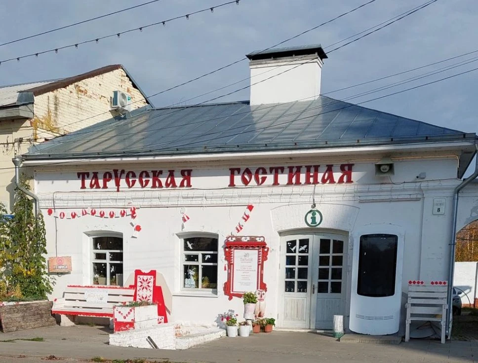 Лучший ТИЦ - 2026!
