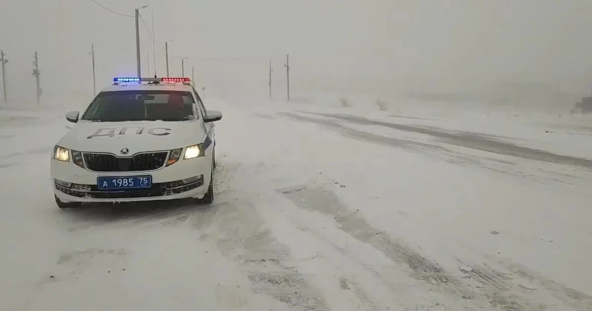 🚔 В связи с выпадением осадков в виде снега в г. Чита и районах Забайкальского края ре...