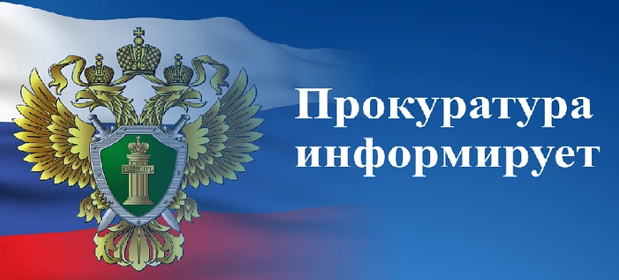 15 октября 2026 года в прокуратуре Октябрьского района в режиме видеоконференц-связи ор...
