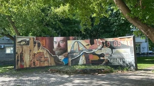 Новосибирцев приглашают решить судьбу сквера «Императорский»