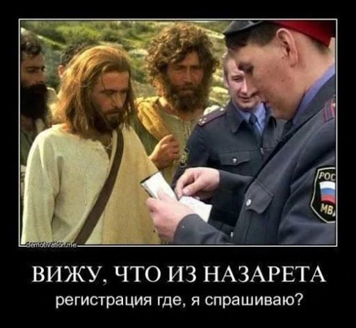 Да-да, справочку предъявите😁👌