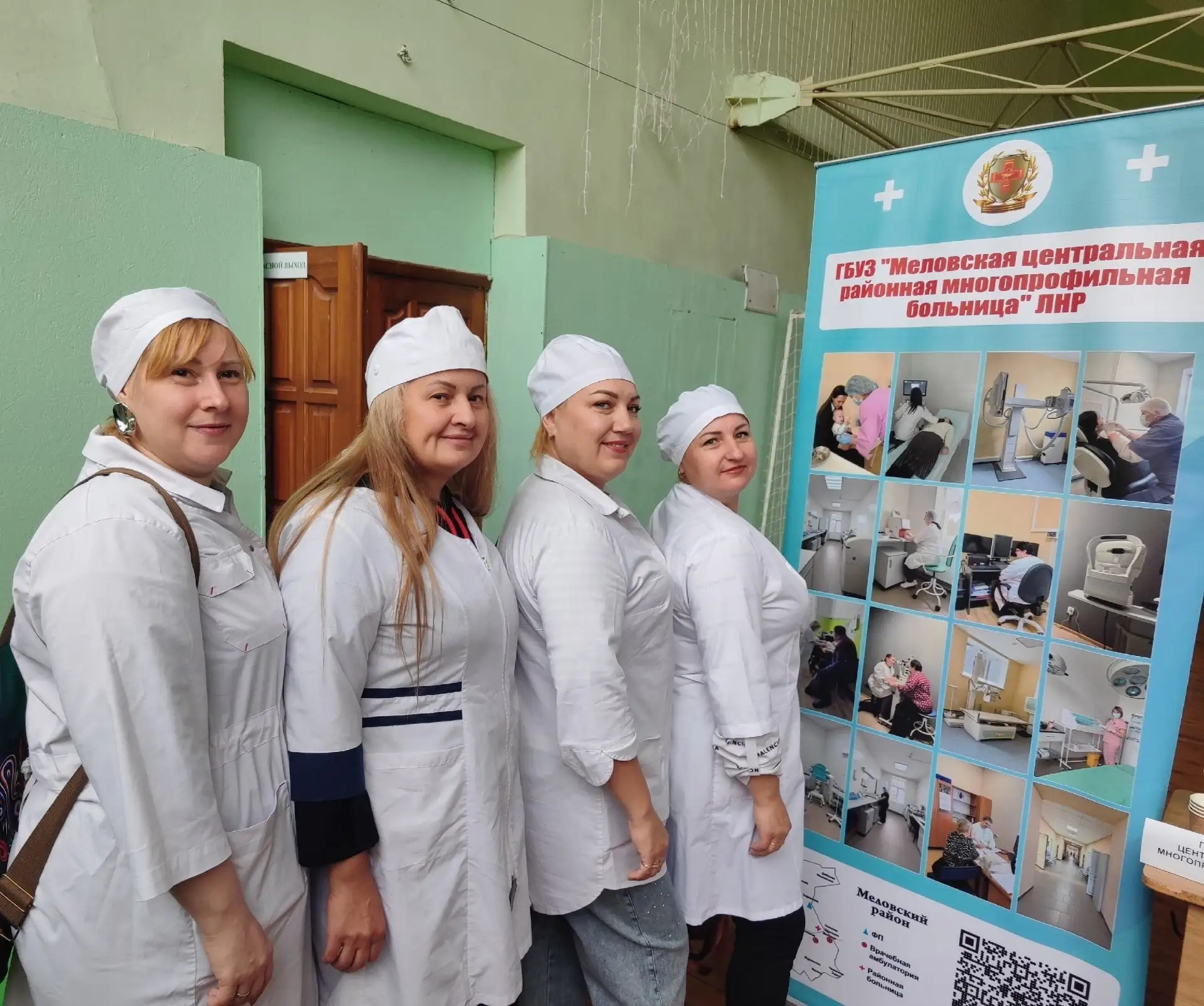 🗓15 октября студенты выпускных курсов Луганского медицинского колледжа стали участника...