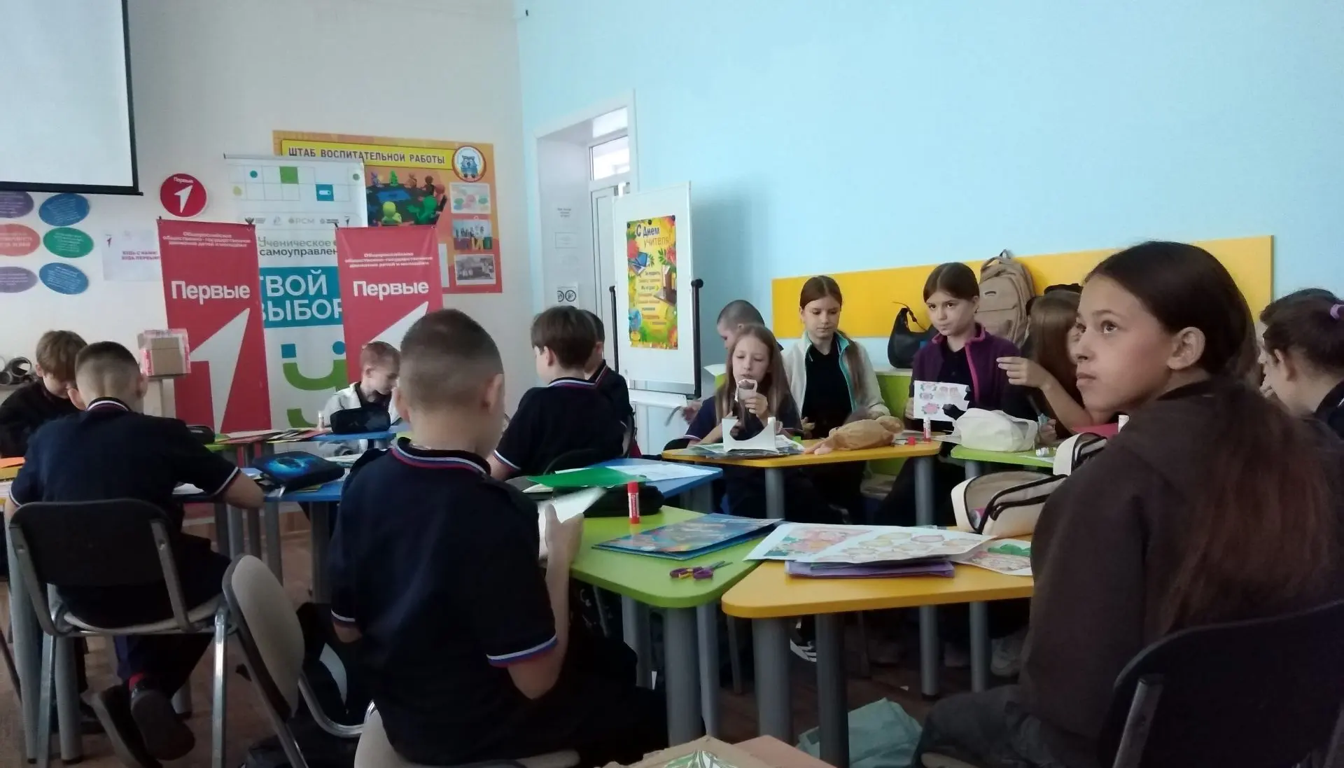 5 октября в нашей школе прошёл день самоуправления, приуроченный ко Дню учителя.