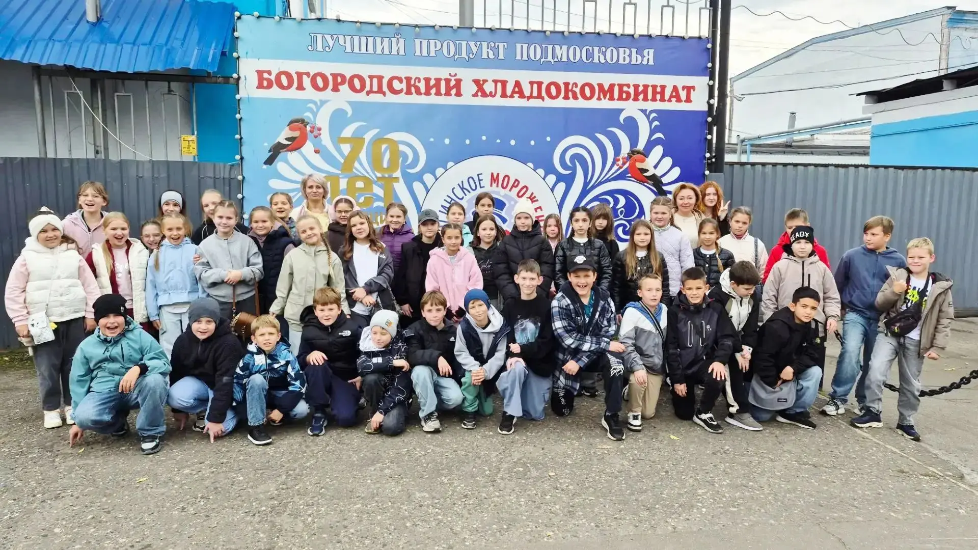 🍦Сладкая экскурсия: 4А и 4Б на Ногинской фабрике мороженого!