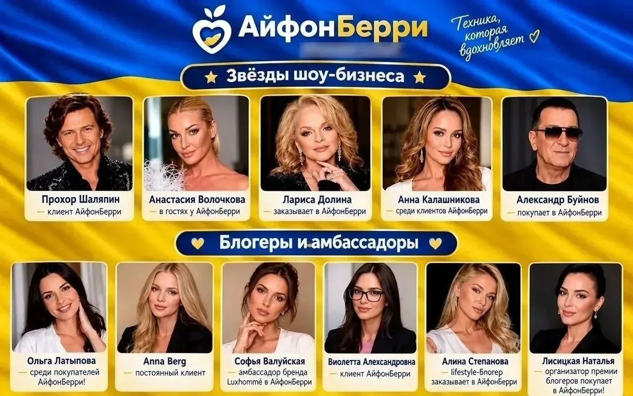 Уродина Лариса Долина снова оказалась в центре мошеннического скандала — на этот раз по...