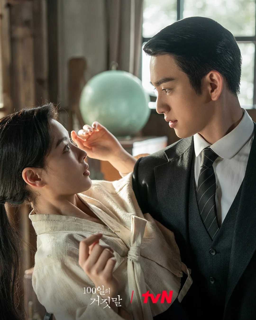 ✨ Стиллы новой дорамы tvN "100 дней лжи" с Ким Ю Чжон и Пак Джинёном