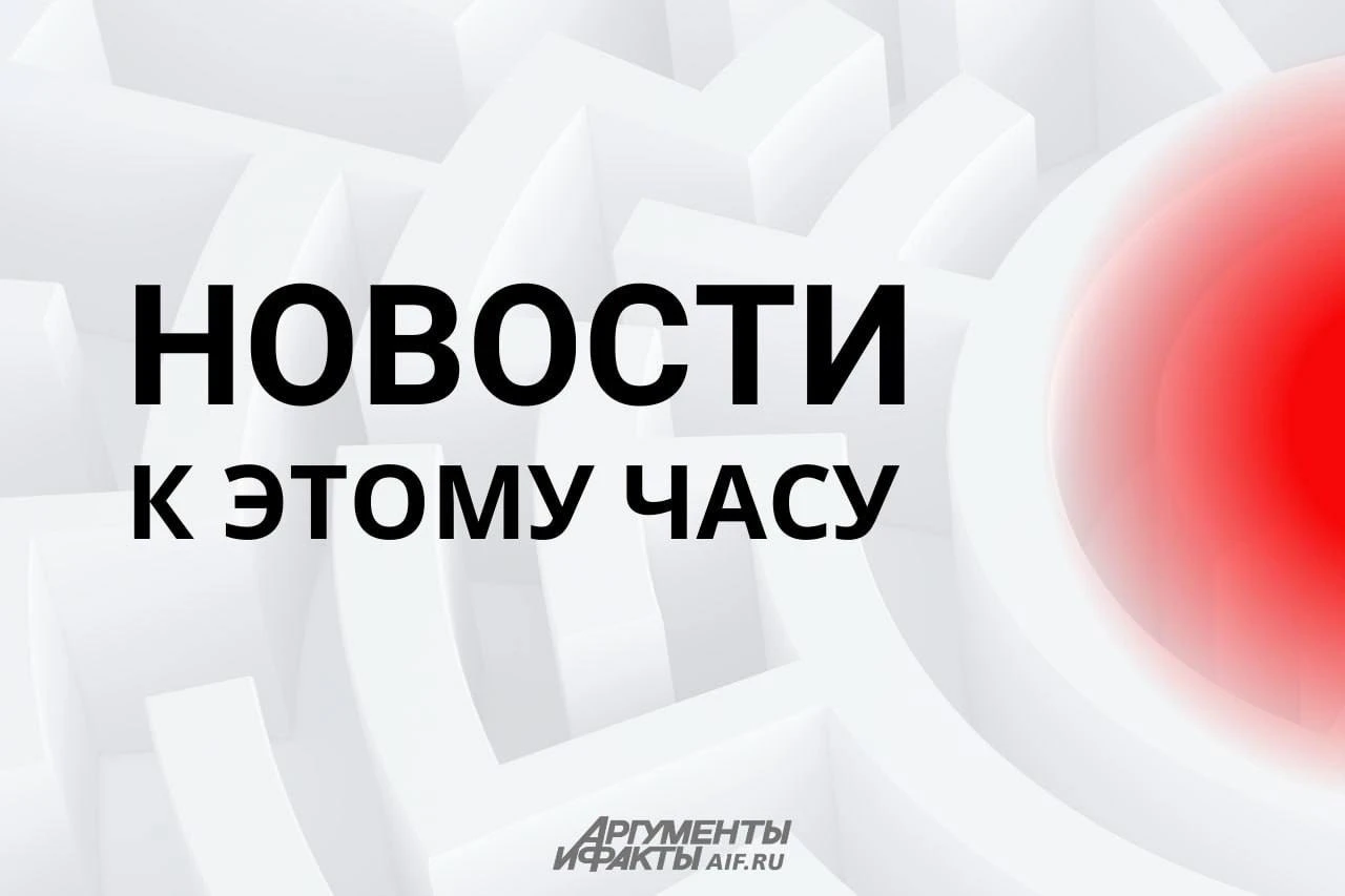 Сводка СВО на вечер 9 октября