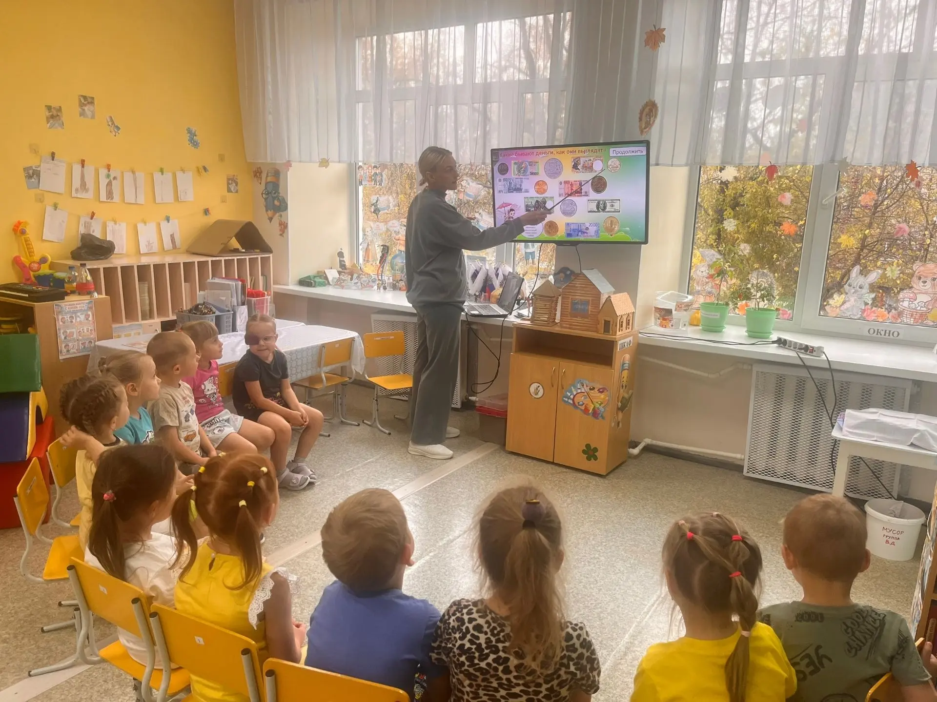 🤩В рамках реализации региональной программы Свердловской области по повышению финансов...