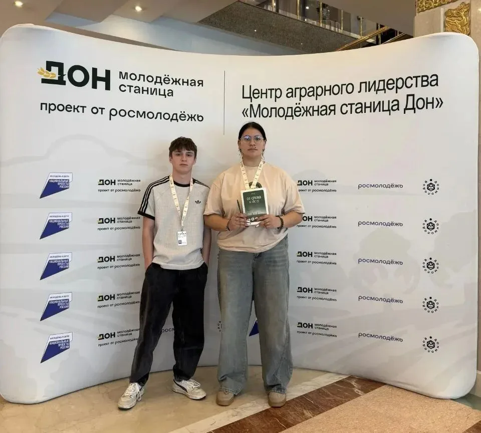 Студенты колледжа покоряют Межрегиональную медиа школу "Медиа в агро" в Ростове-на-Дону