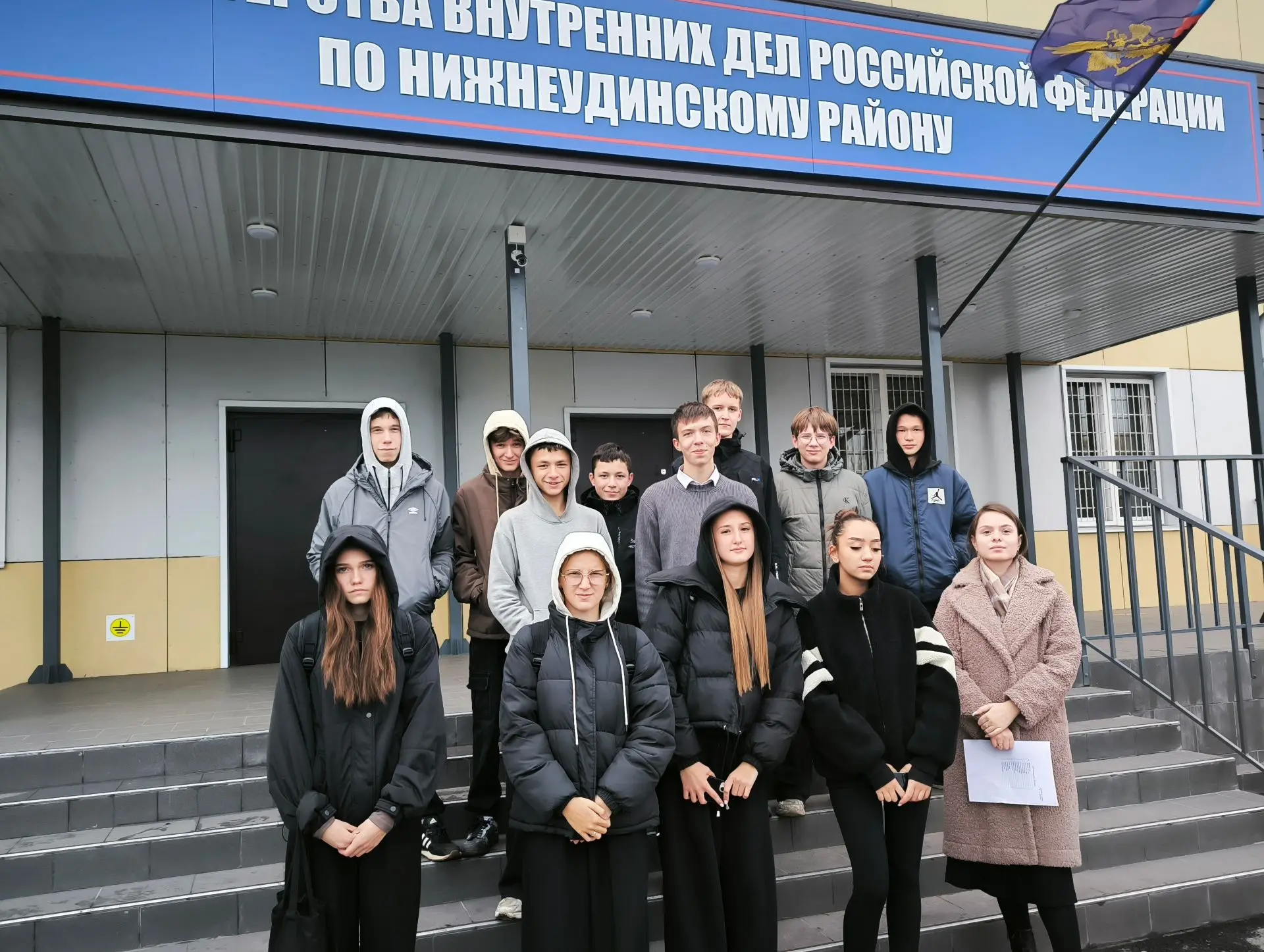 Ученики школ № 1, 2 и 48 побывали на экскурсии в отделе МВД. Знакомство с работой право...