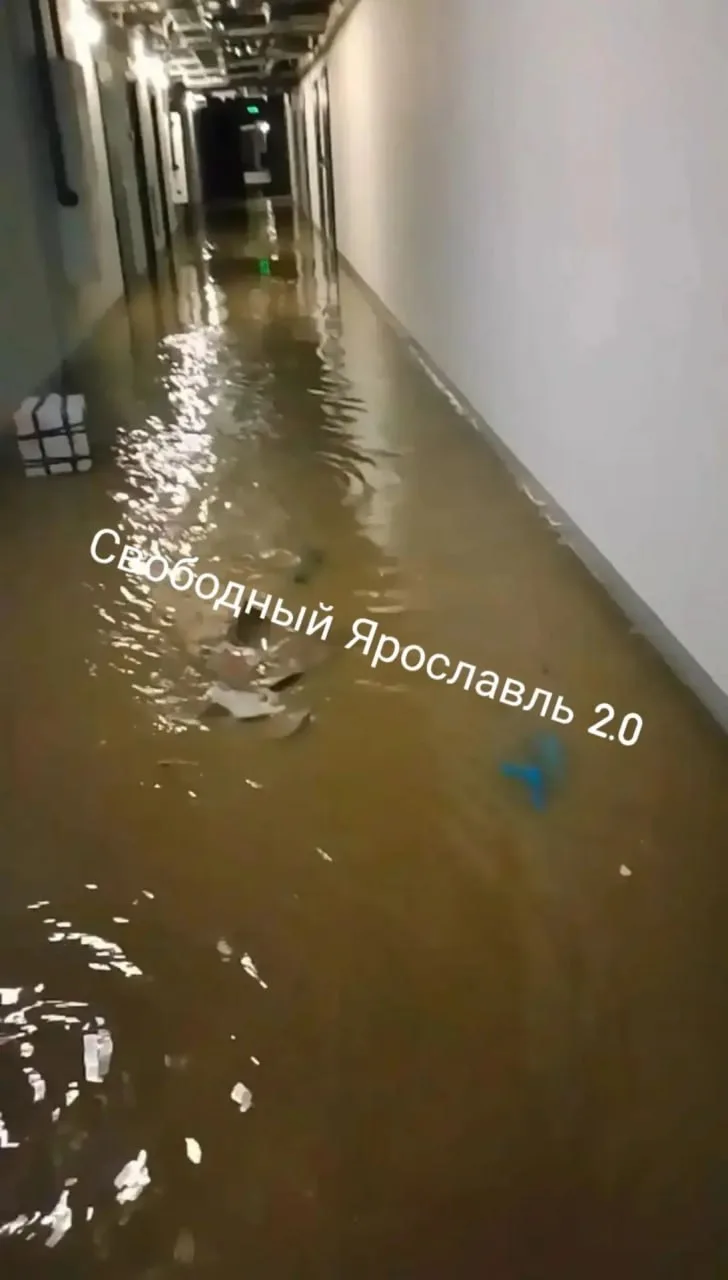 😨 Мощный потоп произошел в ярославской новостройке