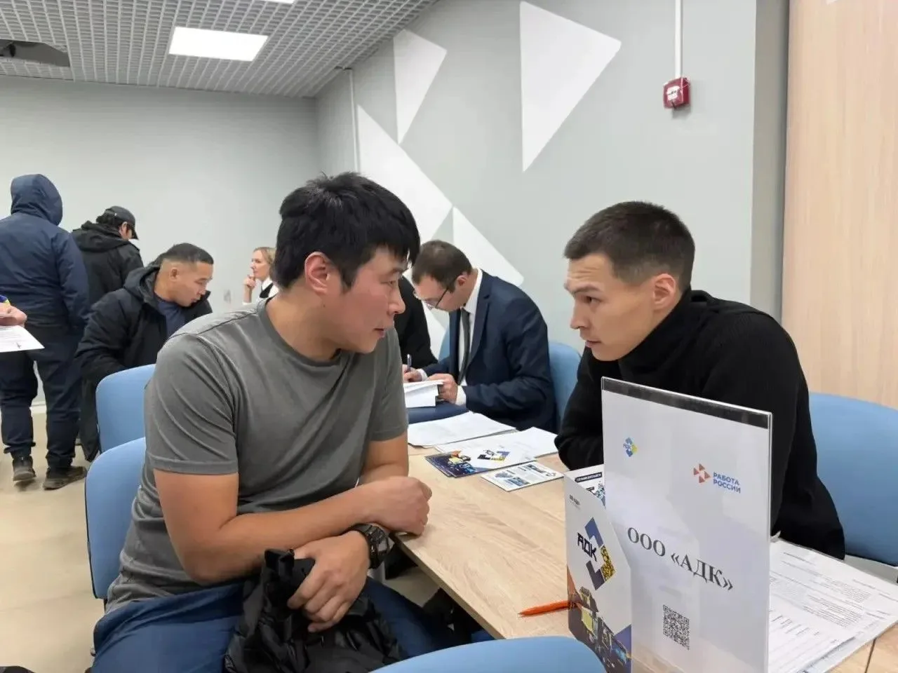 Якутский кадровый центр провел Открытый отбор в рамках проекта «Работающая Якутия. Кадры»