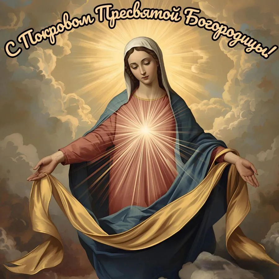 Дорогие новоуральцы!