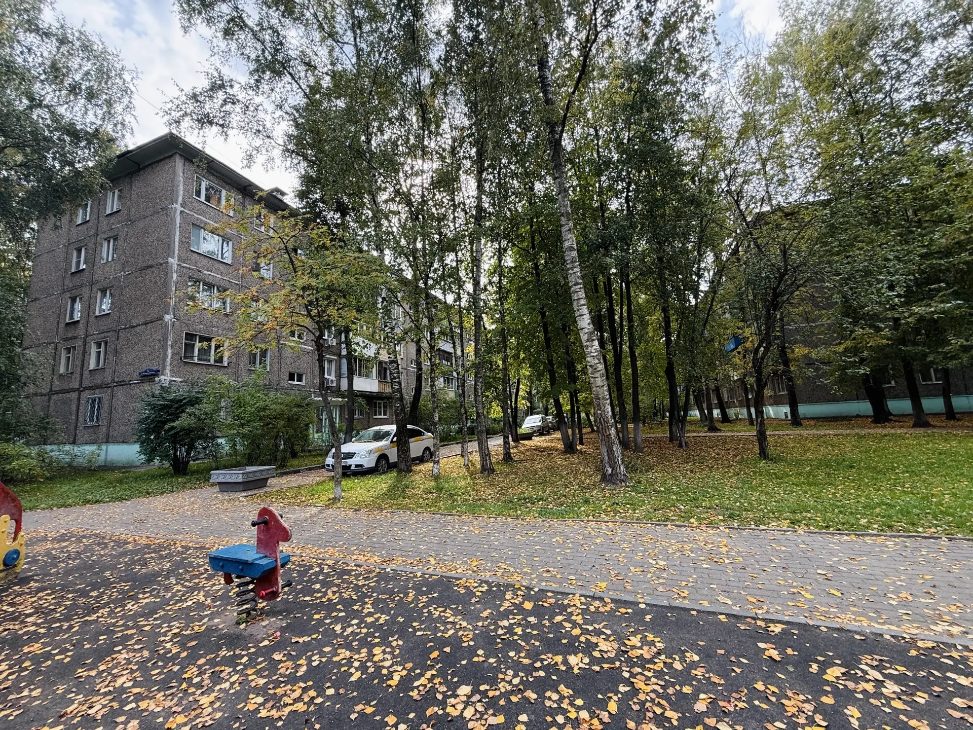 📍Мкр. Южный 🏡🍂🍁