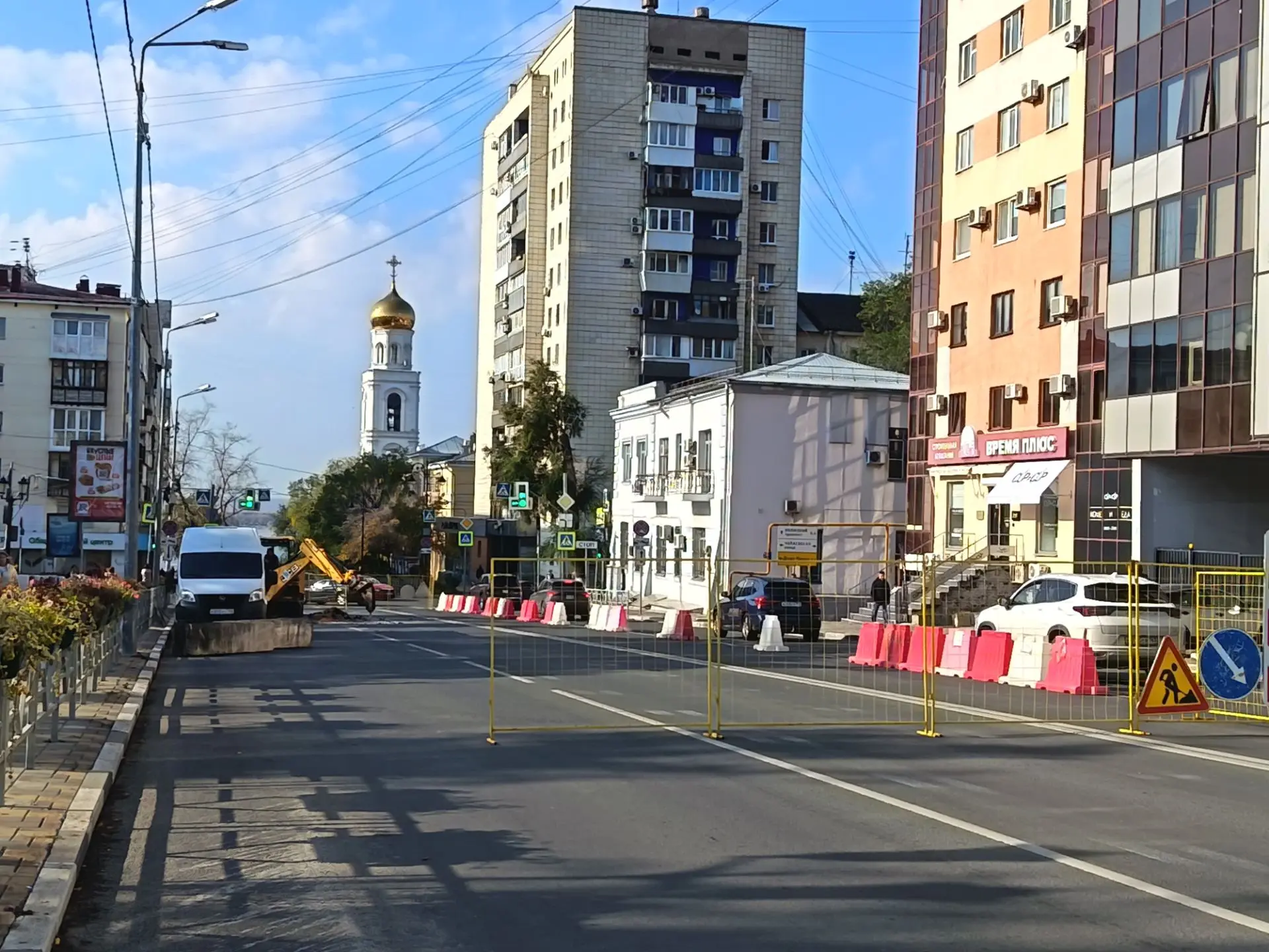 🚧 В Самаре частично перекрыли улицу Вилоновскую до 26 октября