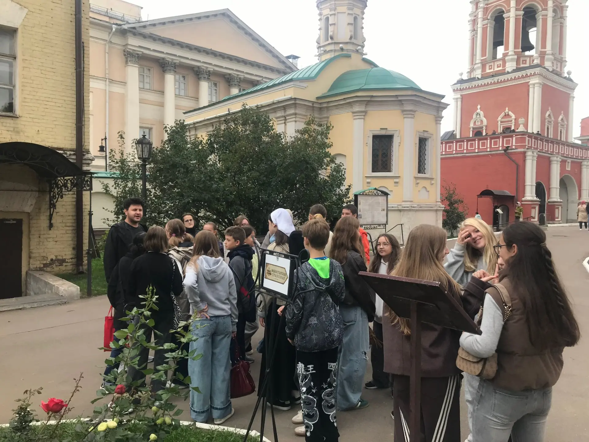 Путешествие сквозь века: 7-З класс на историческом квесте «По следам Петра I»
