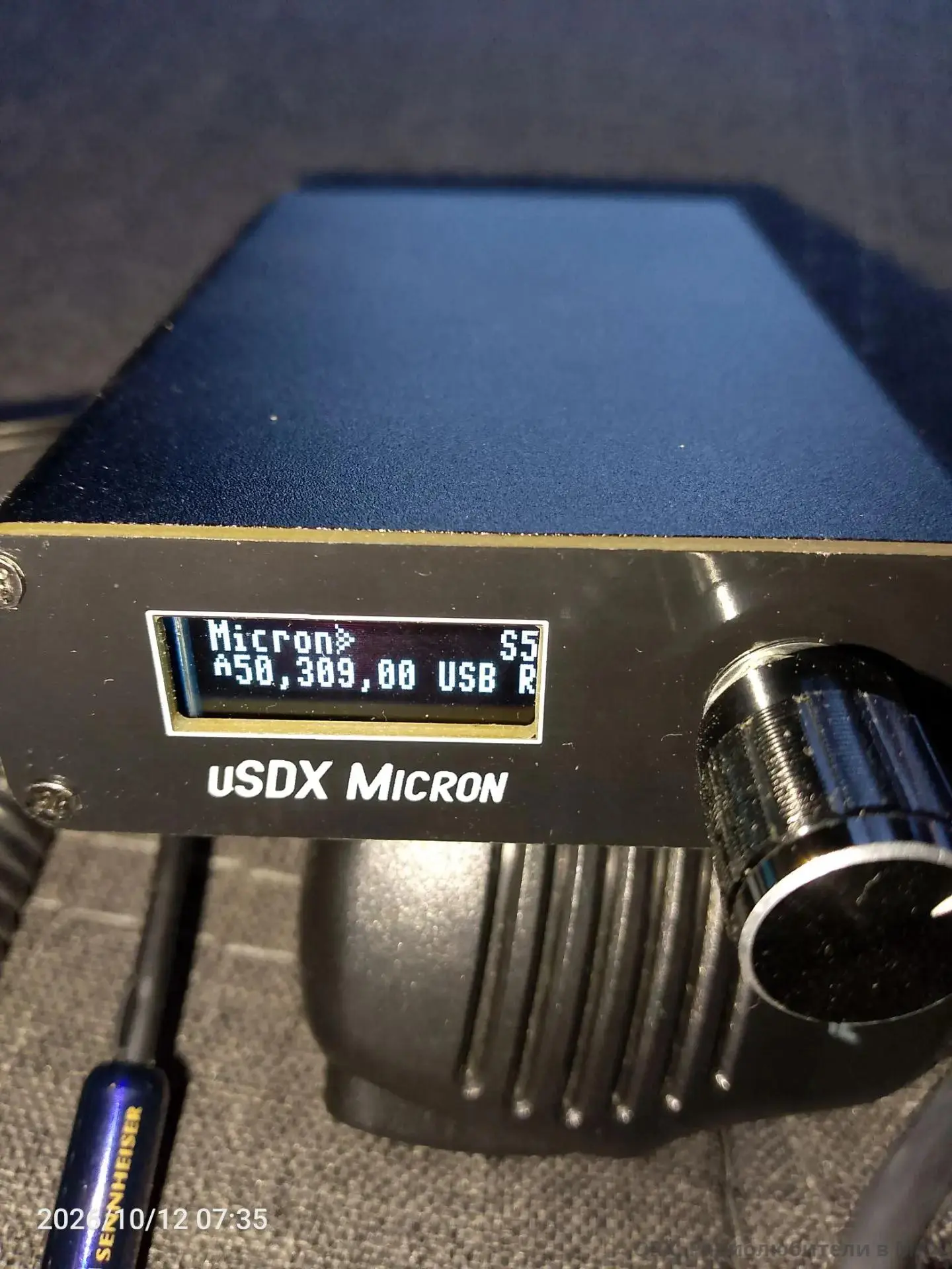 Предлагаю к продаже uSDX приемник Micron. Цену вижу 4500.89513423977.