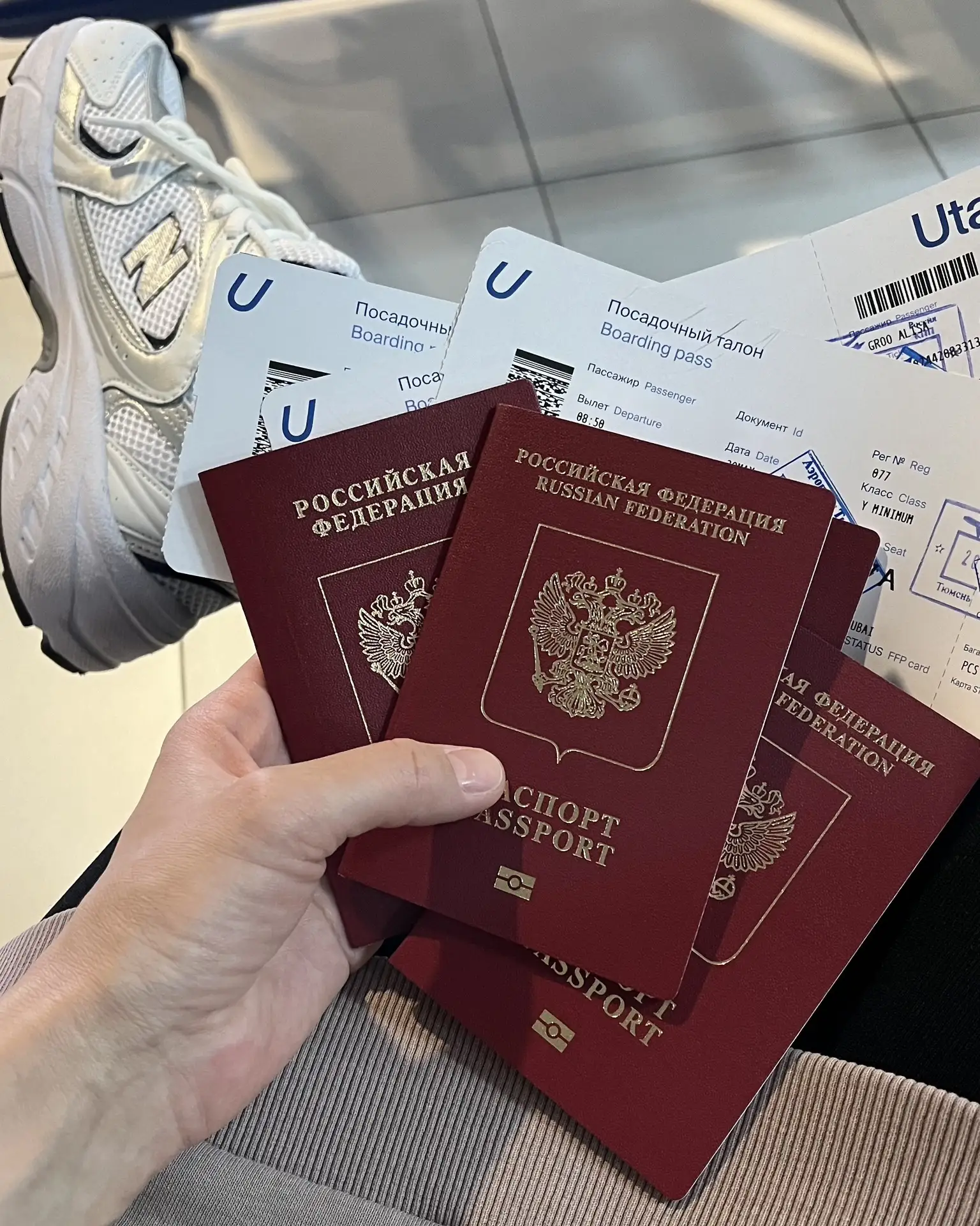 Смена фамилии: можно ли лететь в отпуск🤔