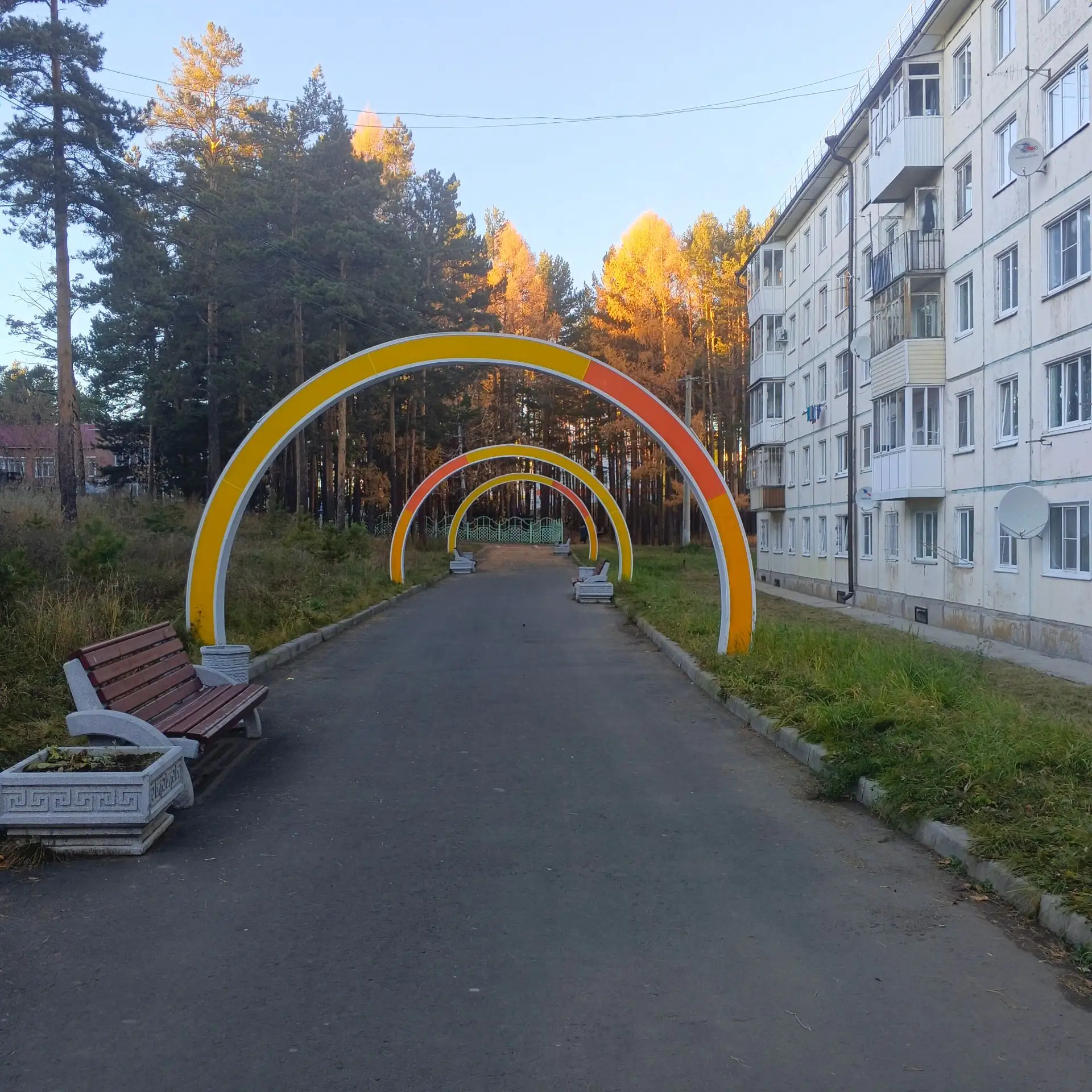 Доброе утро! 💫