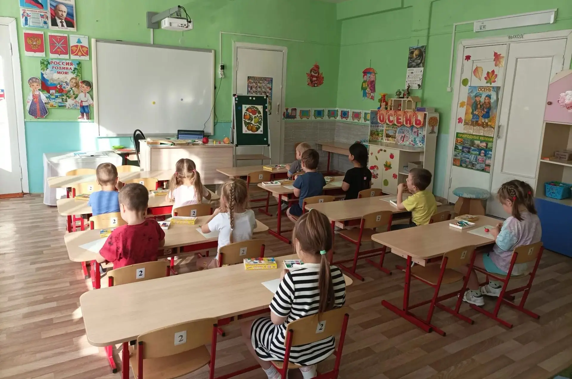 Художественно-эстетическое развитие.