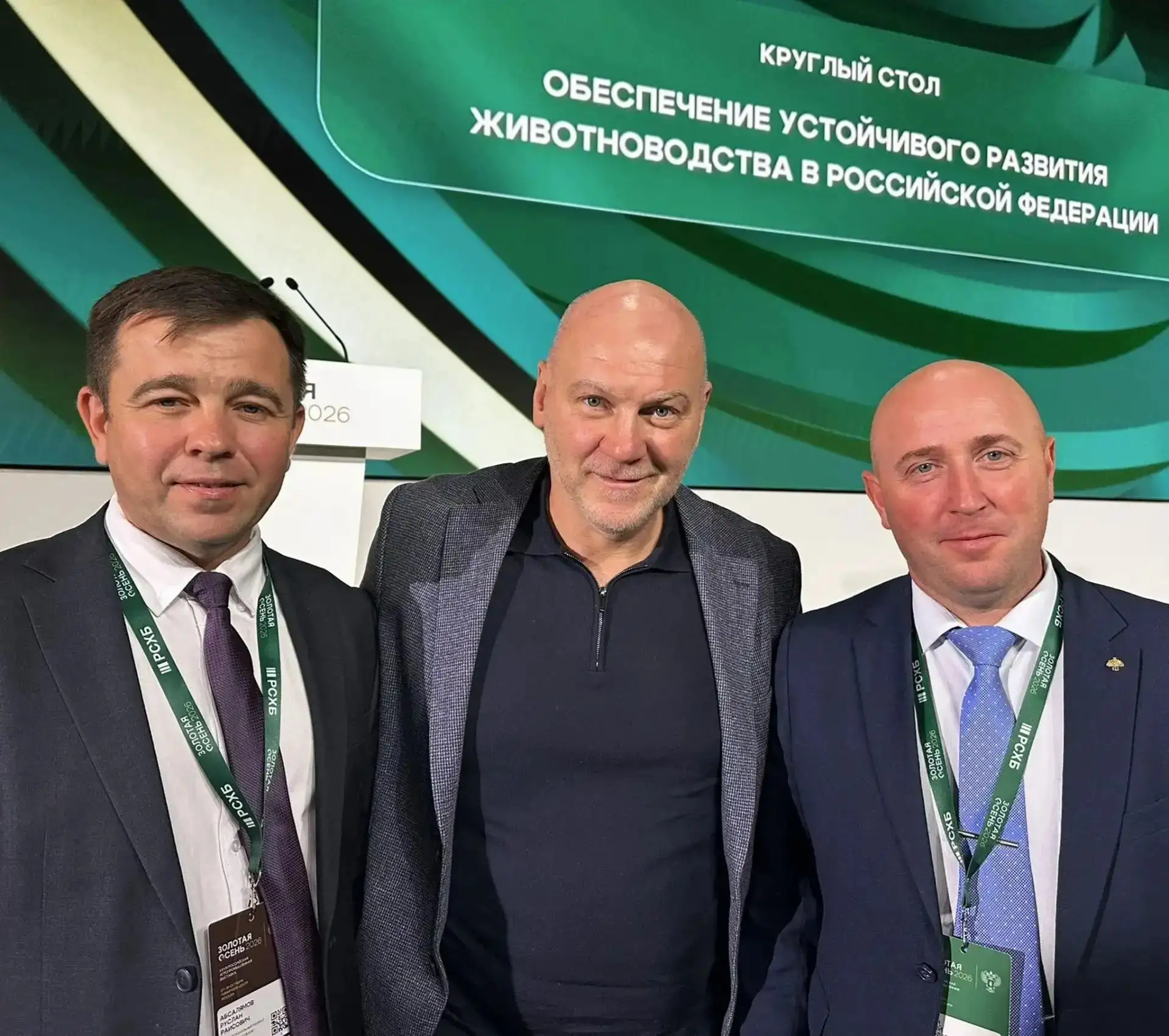 Хоккей как путь в агротуризм: идею Андрея Николишина могут применить в Коми