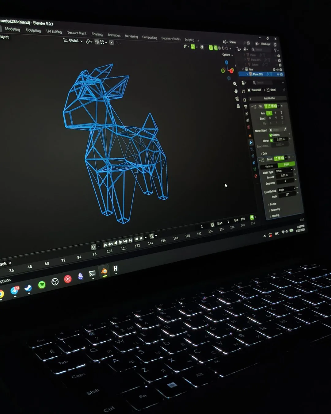 3D-моделирование. Объединение инженерии и искусства