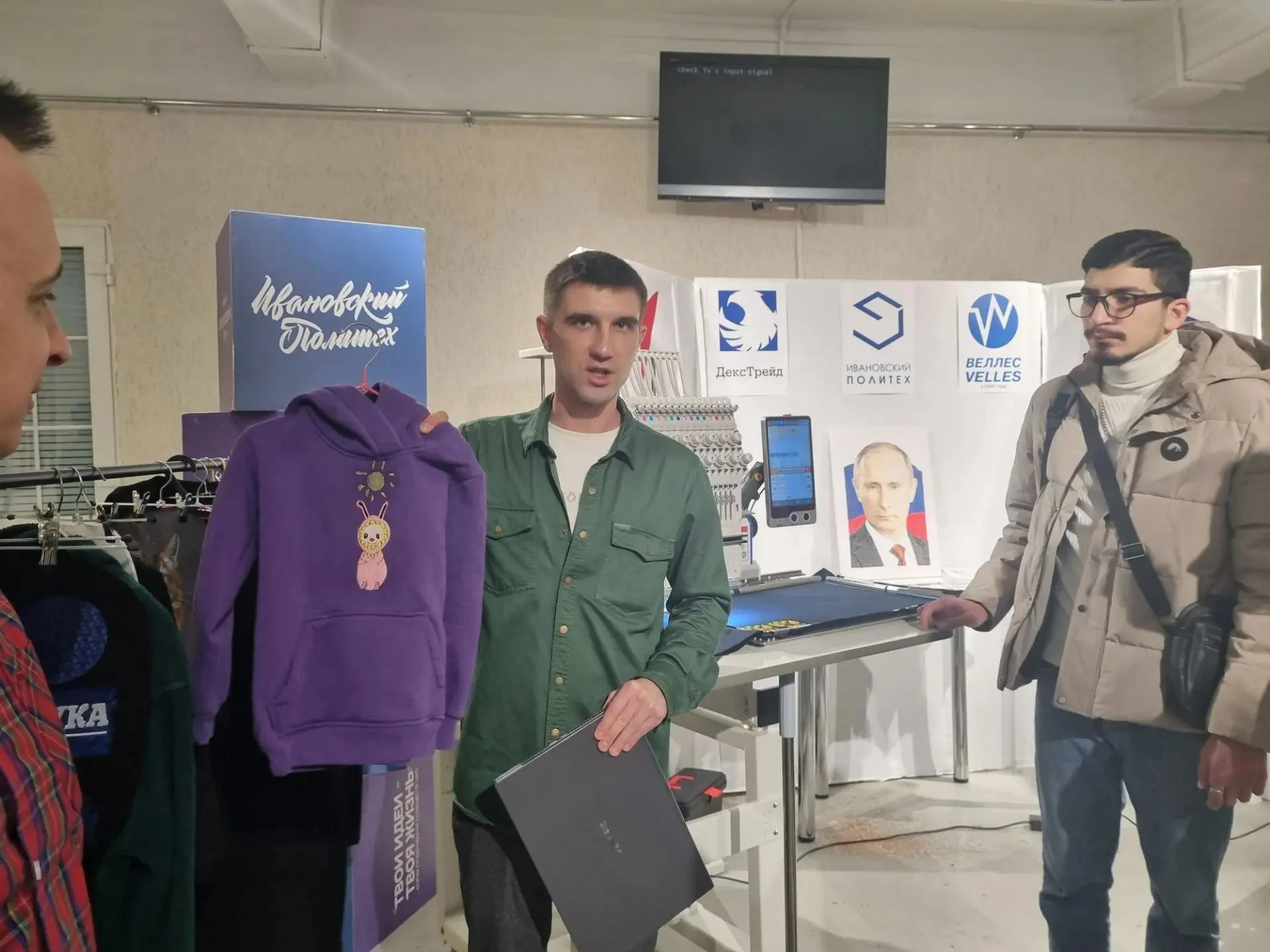 «ДЕКС ТРЕЙД» и «ВЕЛЛЕС» уже в деле!