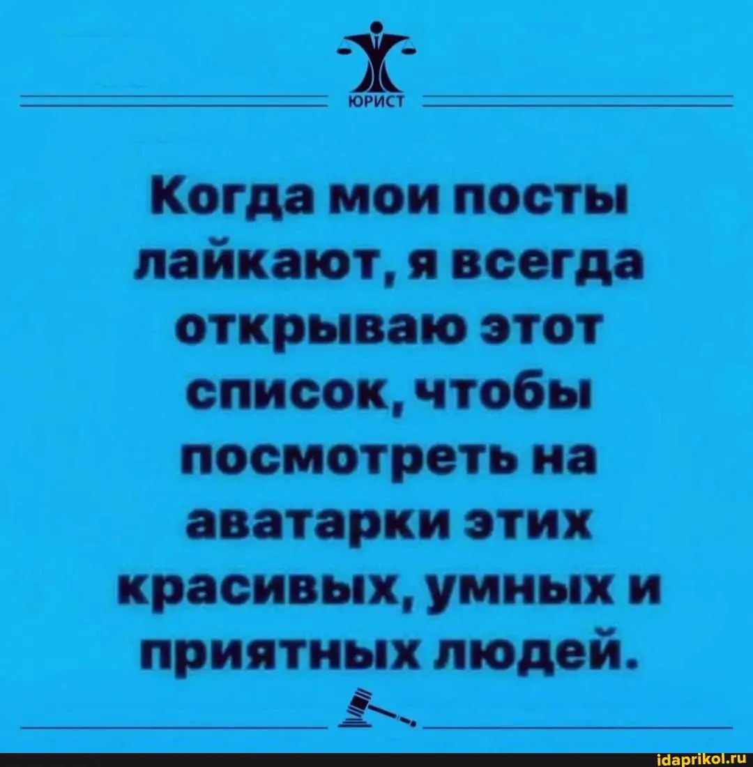 Что-то я вообще без сил :( Так что сегодня просто пара весёлых картинок.