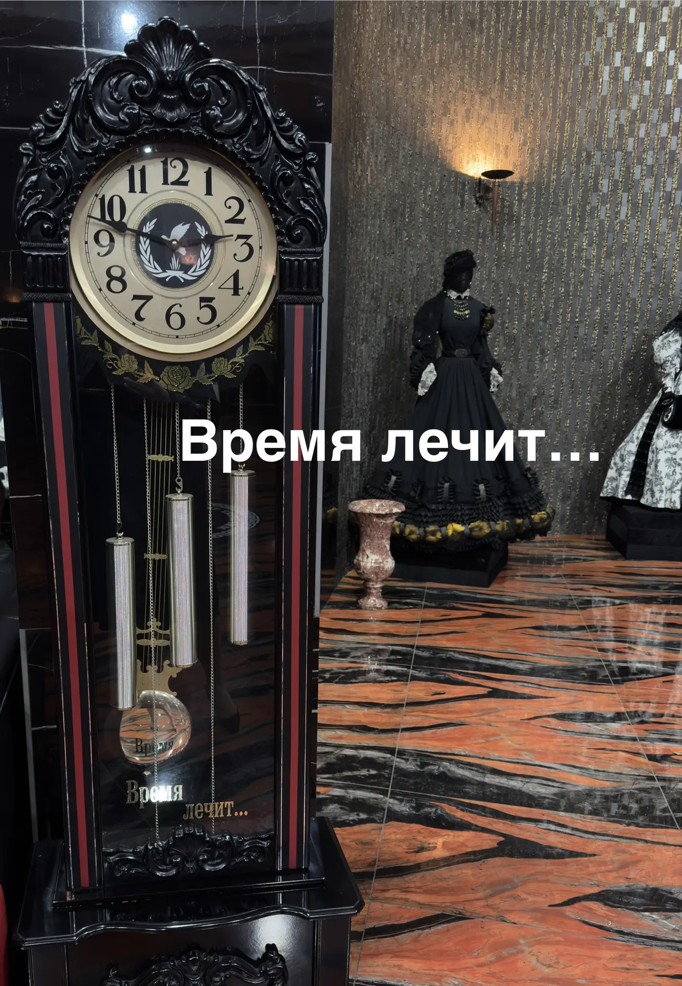СЕГОДНЯ ПОХОРОНИЛИ СВЕКРОВЬ, 2 года назад свёкра.