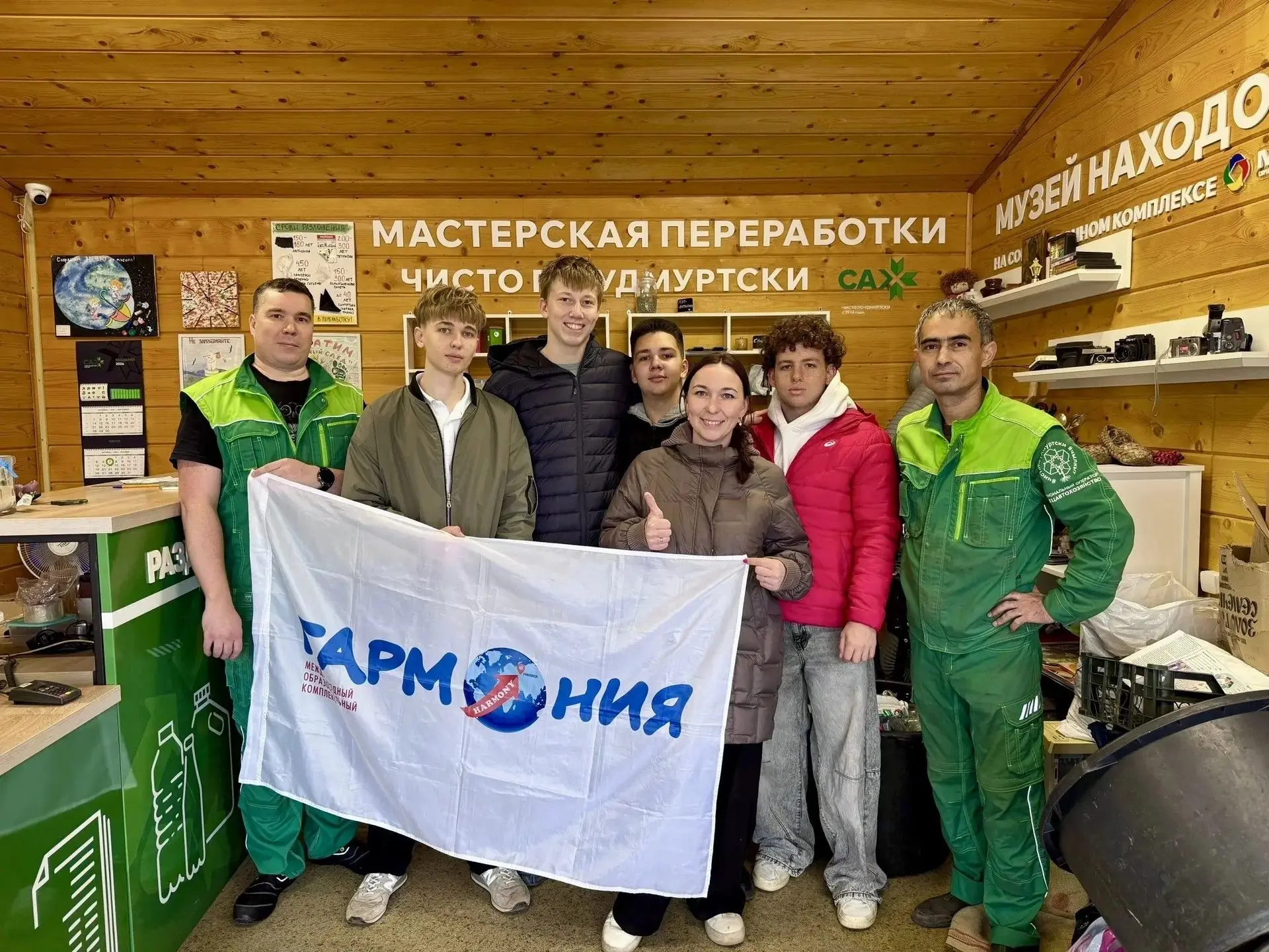 Школьники Ижевска собирают макулатуру тоннами ♻️