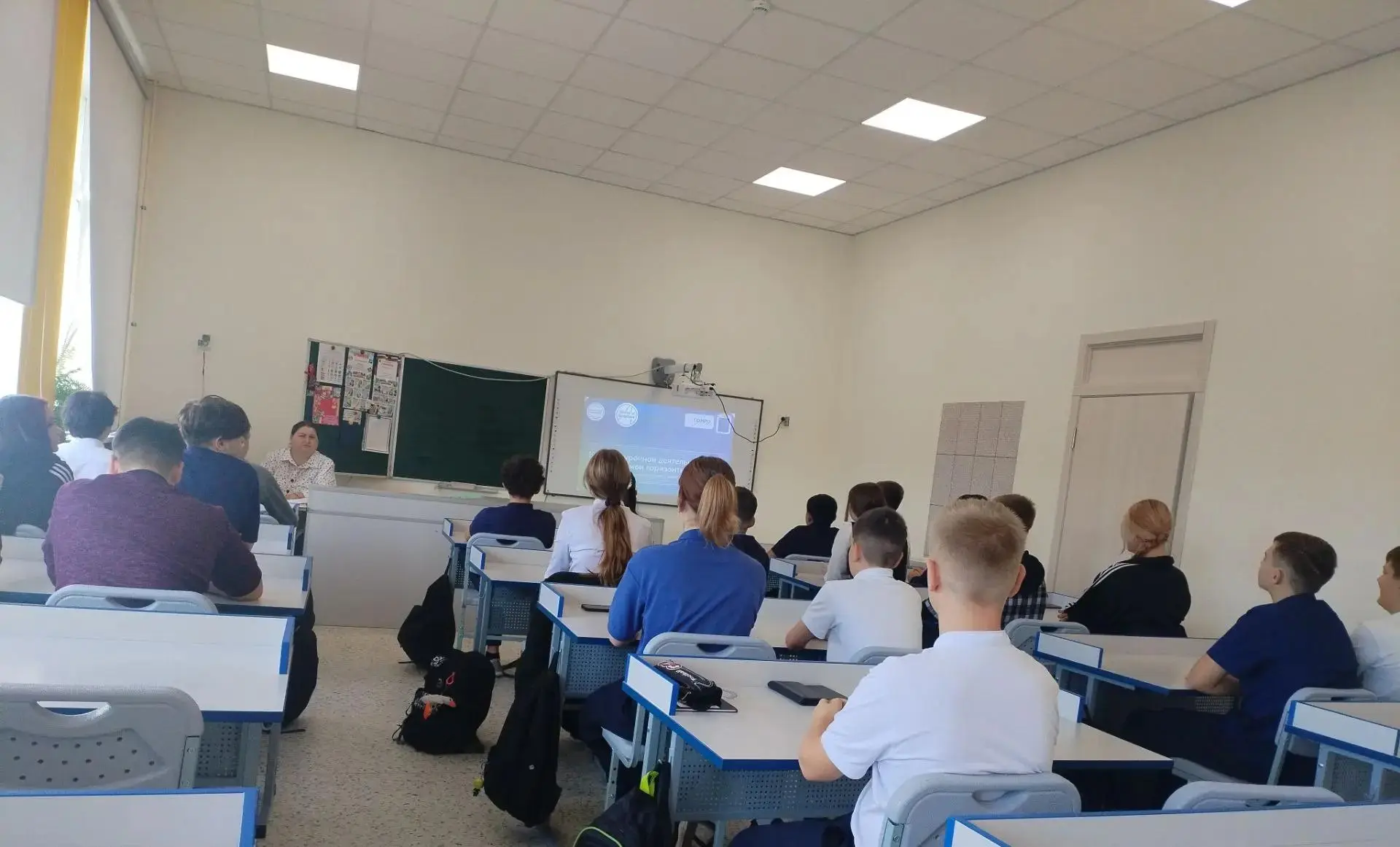 👨‍👩‍👧‍👦ПРОФОРИЕНТАЦИЯ👨‍👩‍👧‍👦