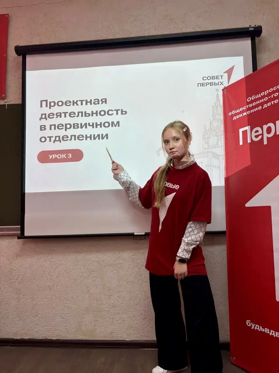 Школа актива: учимся быть инициативными и работать в команде!