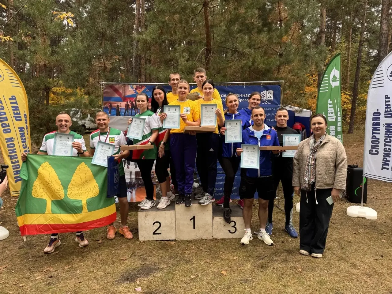 Успех педагогов Ельца на областной спартакиаде работников образования🏅
