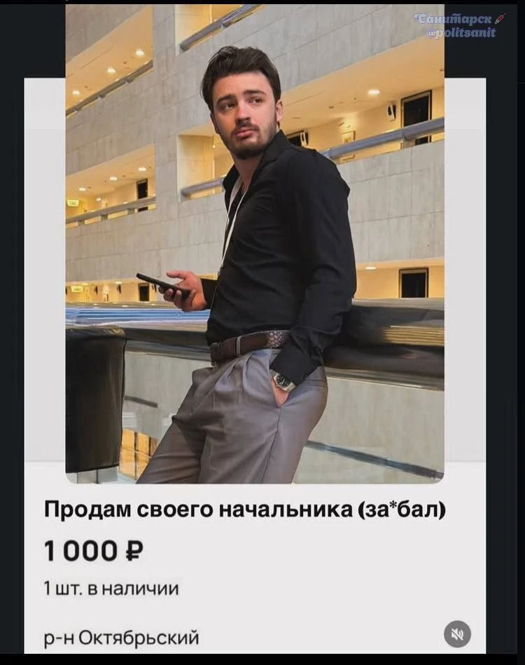 Может надо кому 🙄