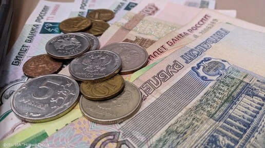 В Нижнем Тагиле суд проверит законность тарифов на жильё