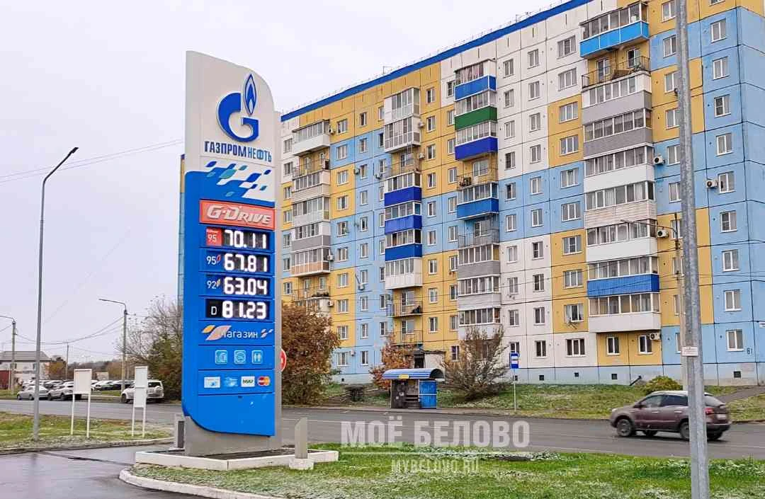 За минувшие семь дней цена литра АИ-92 прибавила 30 коп., а бензин АИ-95 подорожал на 3...