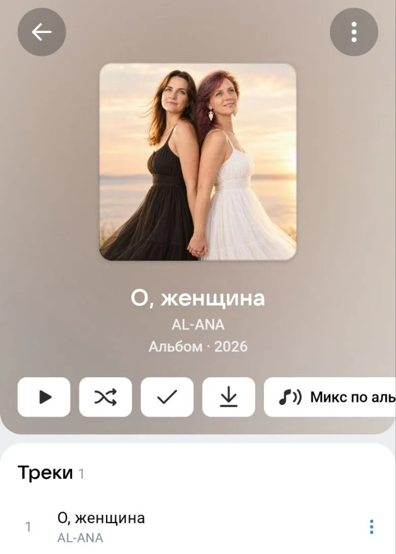 ЭТО СВЕРШИЛОСЬ💥