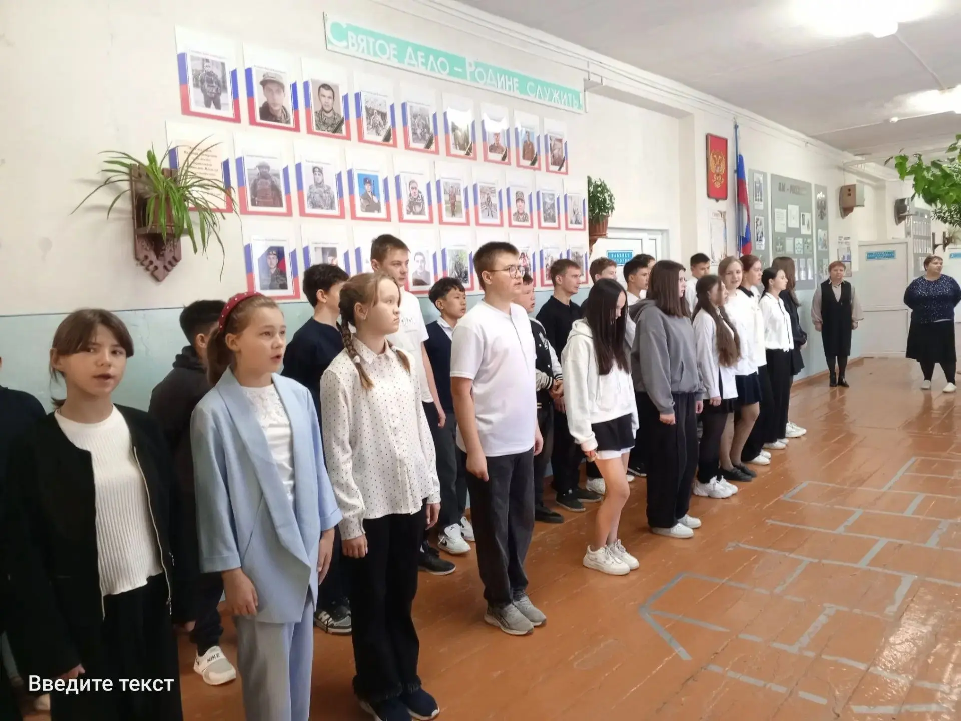 💥 Старт новой неделе дан на линейке, которая началась с поднятия флага 🇷🇺 и исполнен...