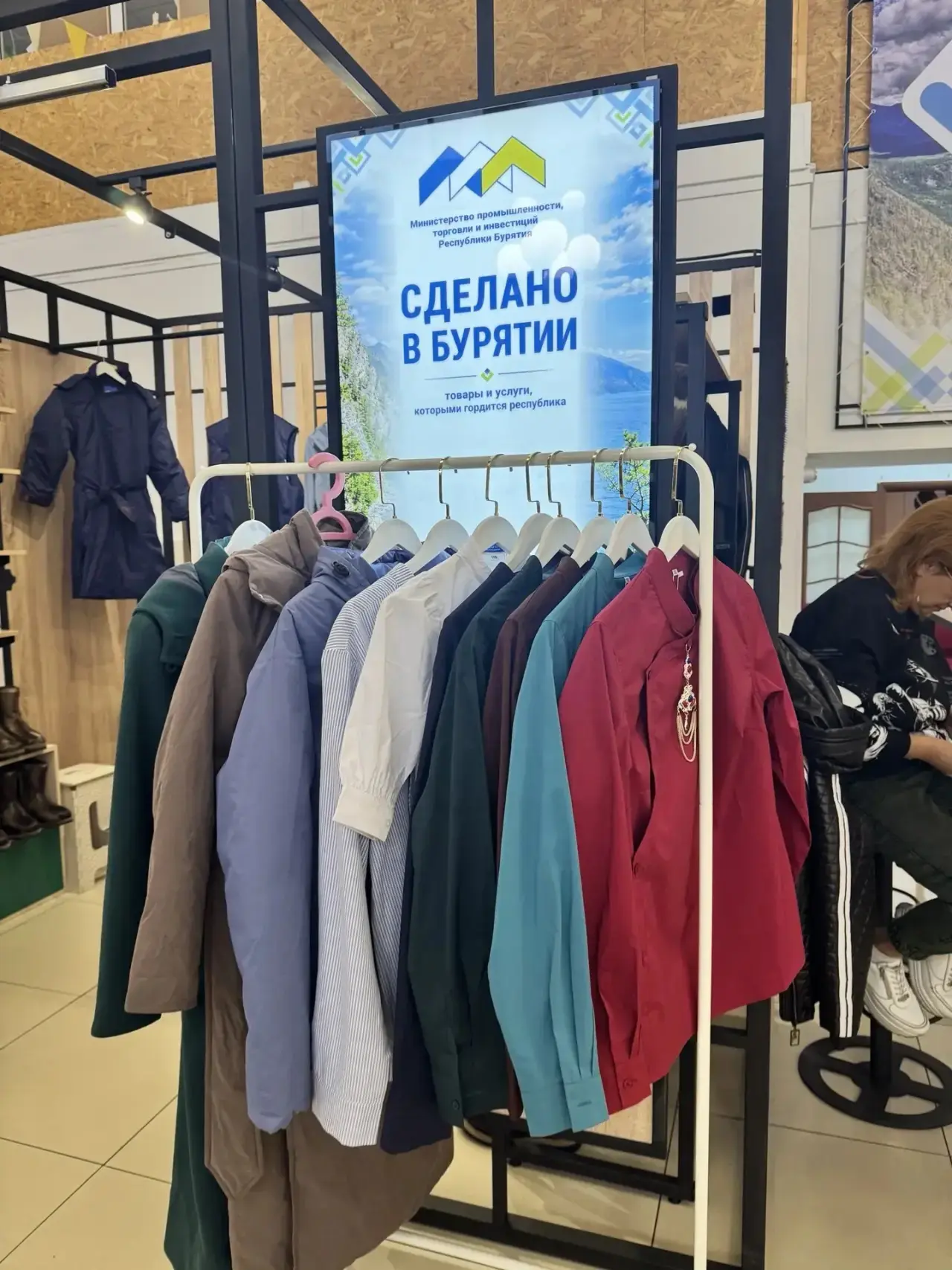 ХАНТУУЗ на ярмарке «Сделано в Бурятии»! 💛