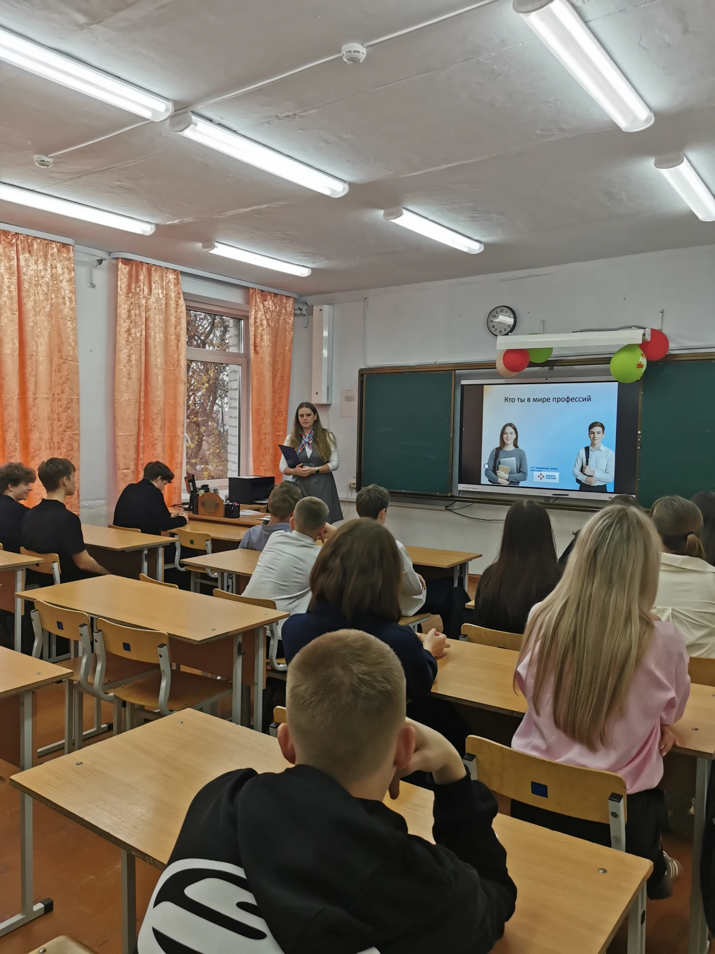 👩‍🏫На этой неделе профконсультант Пышминского центра занятости провела встречи с учен...