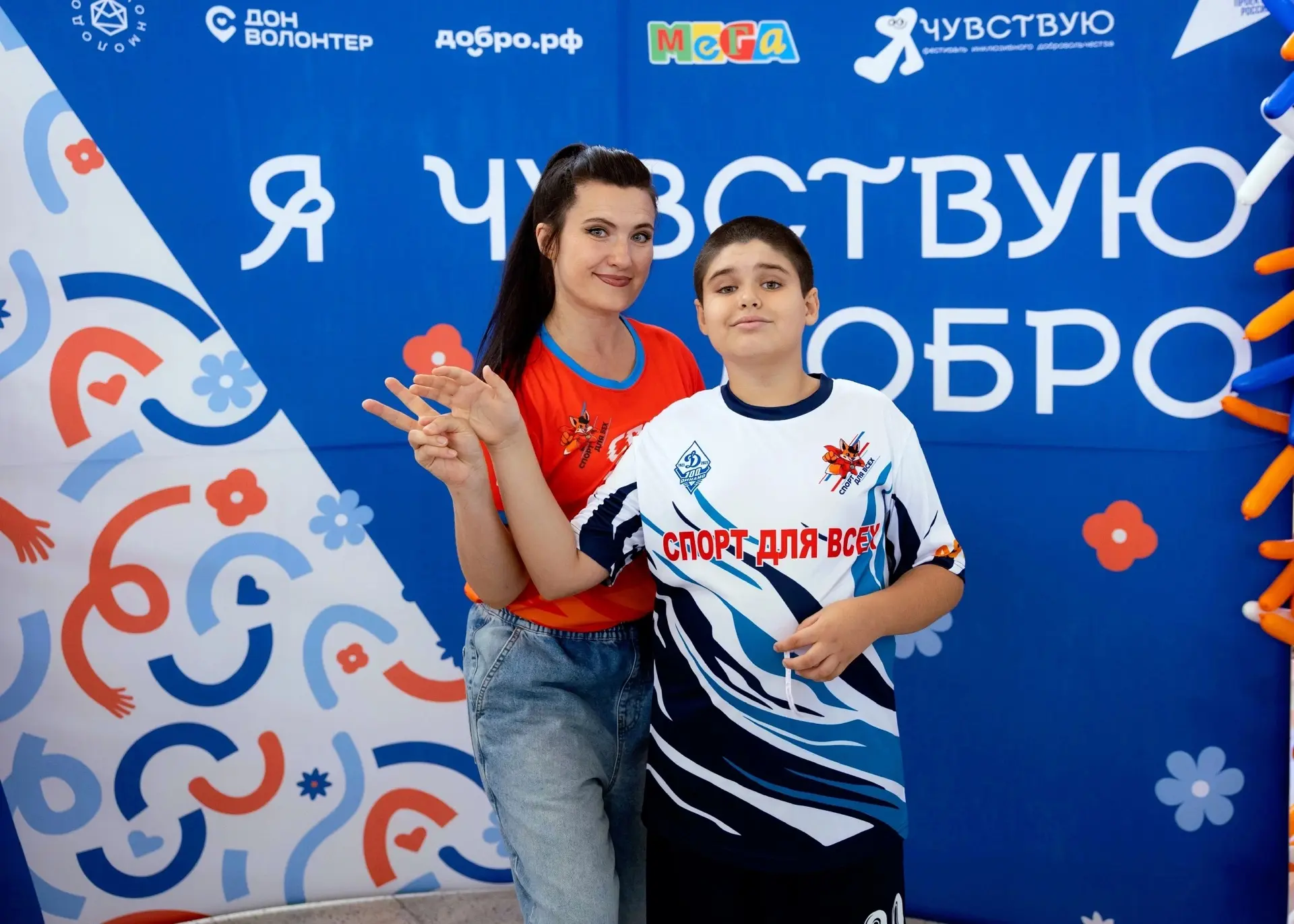 Сегодня мы поздравляем