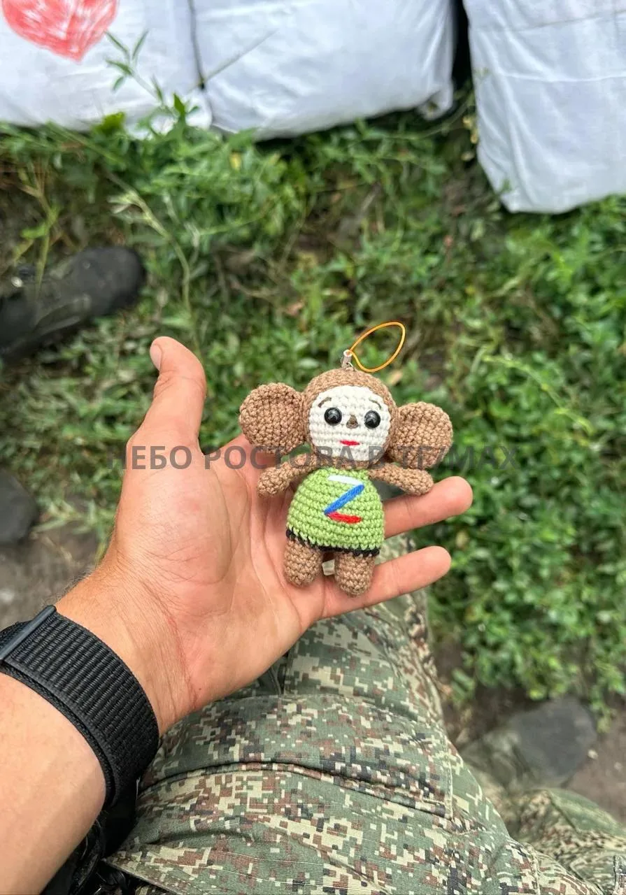 Спасибо за поддержку❤️Чистого неба над головой🙏 ❤️❤️❤️